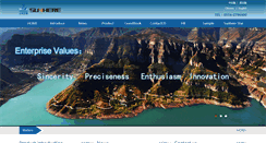 Desktop Screenshot of en.shanhe01.com